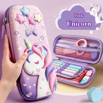 Premium trda šolska peresnica EVA 3D Pink Unicorn – prazna